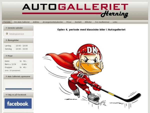 autogalleriet.dk