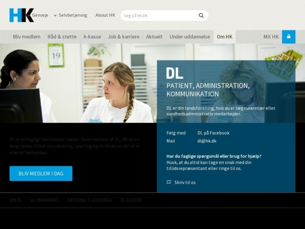 dl-hk.dk