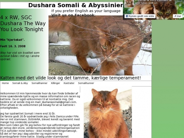 dushara.dk