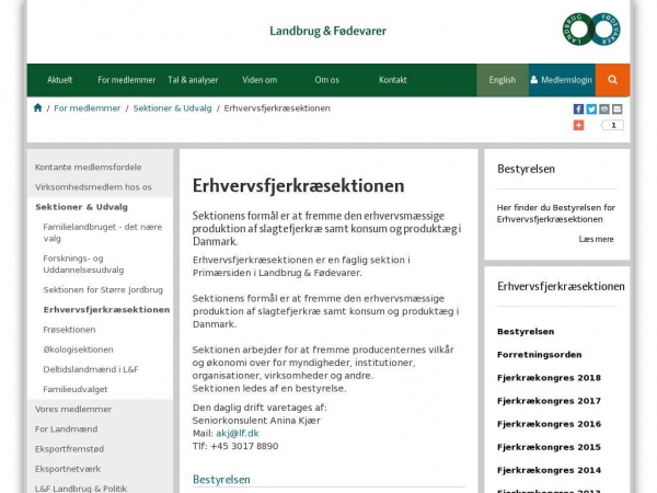 erhvervsfjerkraesektionen.dk