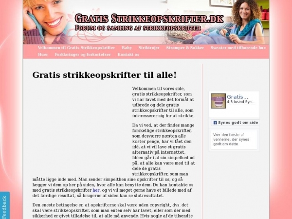 gratisstrikkeopskrifter.dk