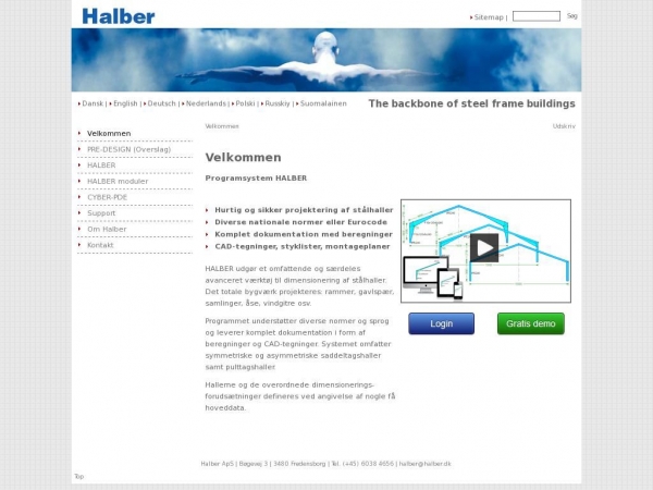 halber.dk