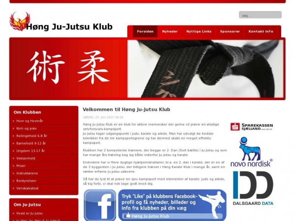 hongjujutsu.dk