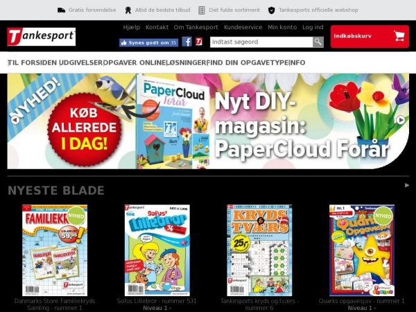 lillebrorkryds.dk