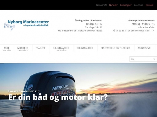 nyborgmarinecenter.dk