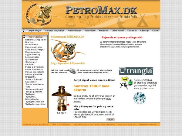 petromax.dk