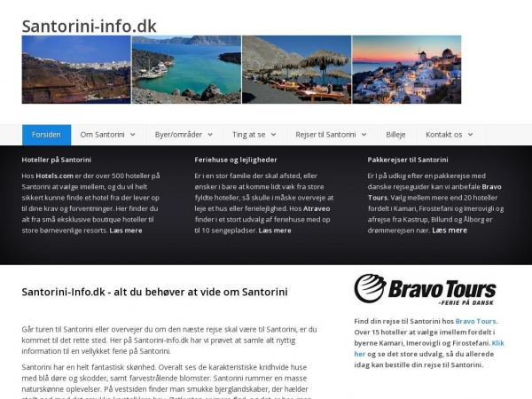 santorini-info.dk