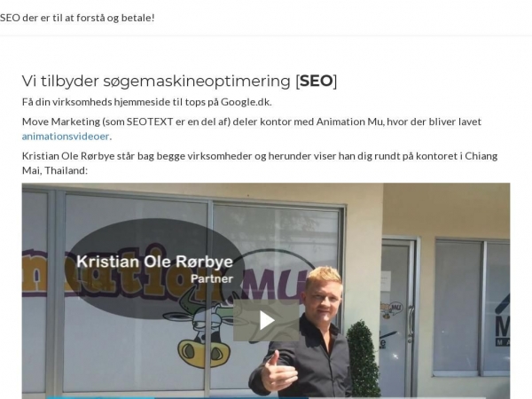 seotext.dk