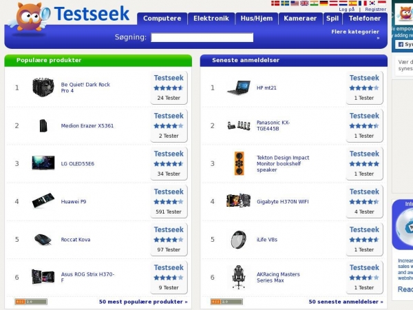 testseek.dk