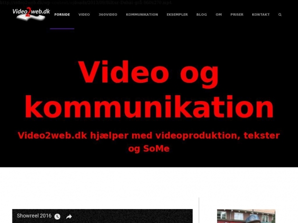 video2web.dk