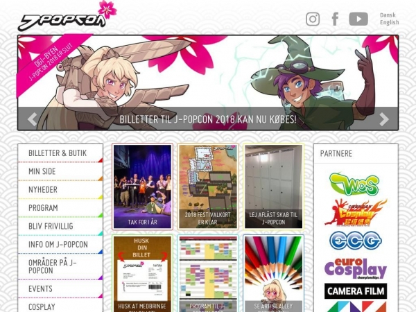 anime.dk