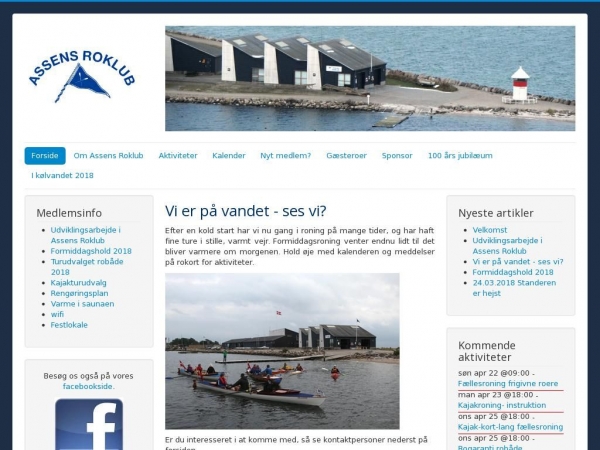 assens-roklub.dk