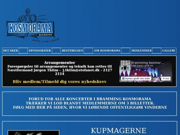 brammingkosmorama.dk