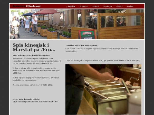 chinahouse-marstal.dk