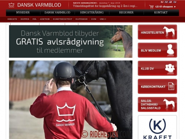 danskvarmblod.dk