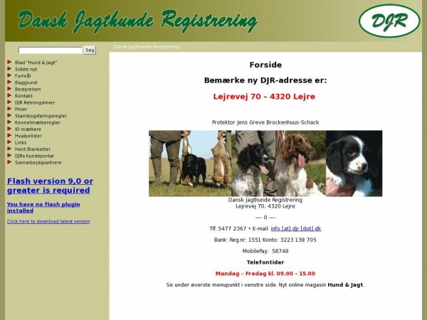 djr.dk
