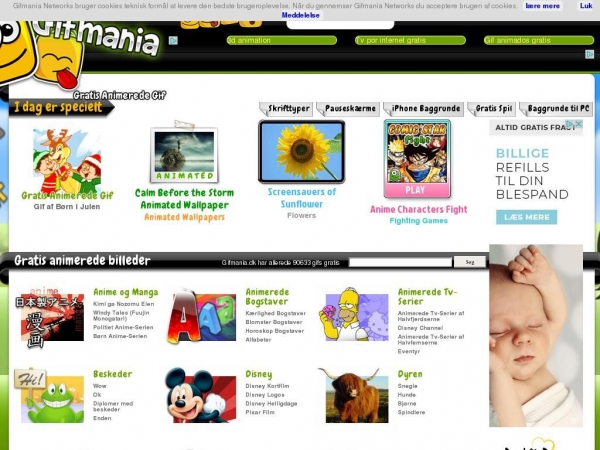 gifmania.dk