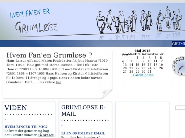 grumloese.dk