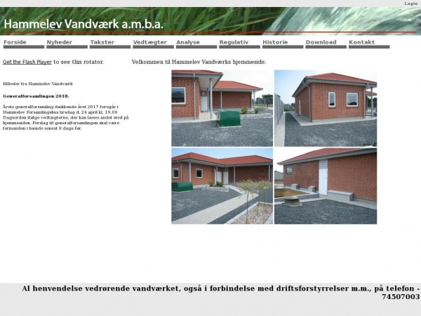 hammelev-vandvaerk.dk