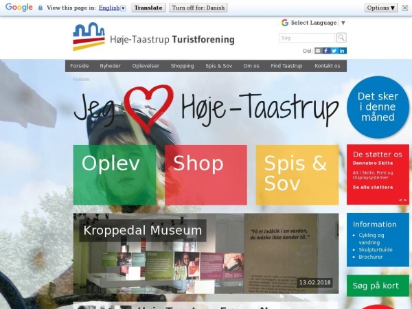 hojetaastrup.dk