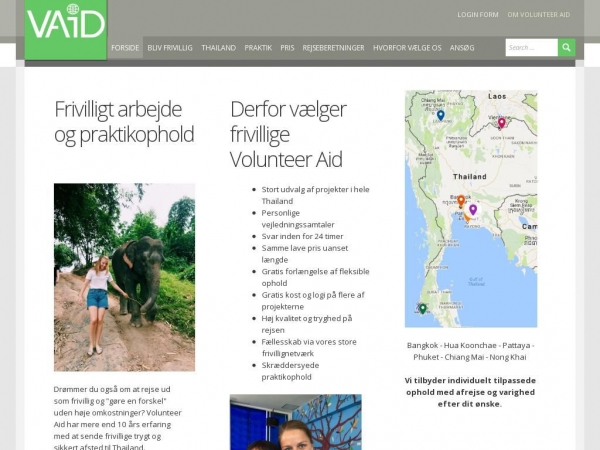 humanfond.dk