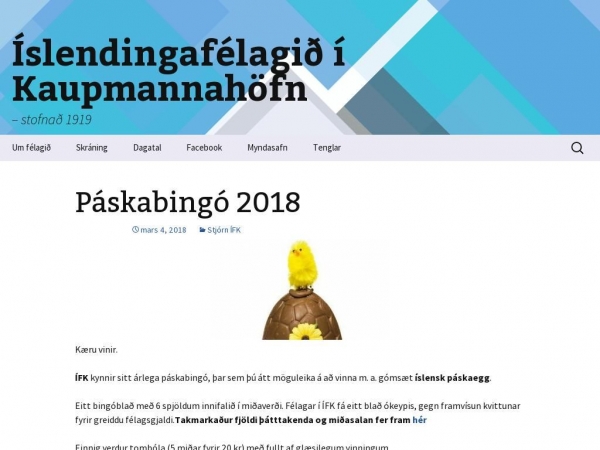 islendingafelagid.dk
