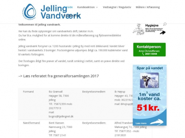 jelling-vandvaerk.dk