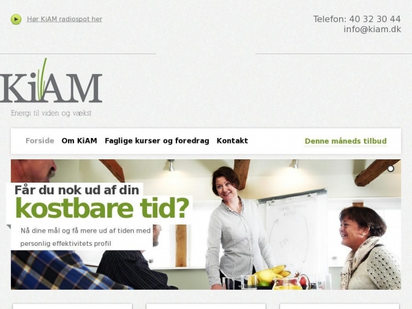 kiam.dk