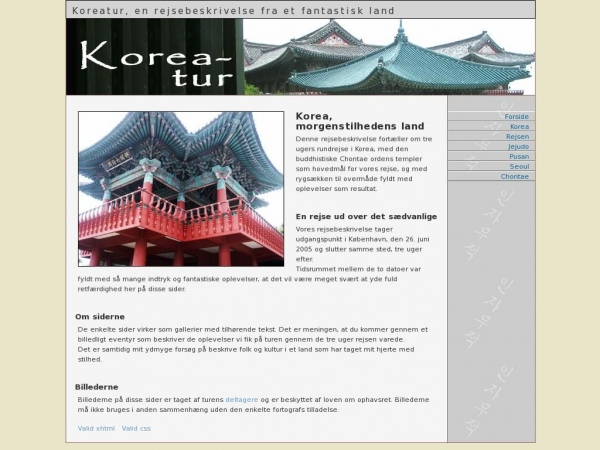 koreatur.dk
