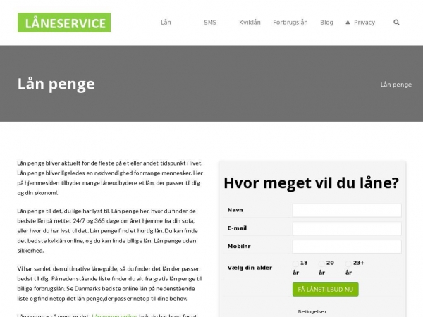 laaneservice.dk