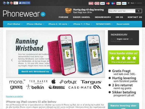 phonewear.dk