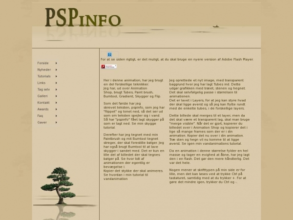 pspinfo.dk