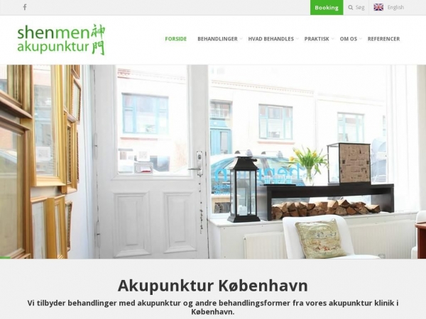 shenmen.dk