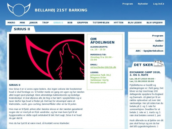 sirius2.dk
