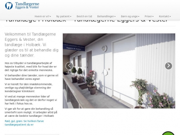 tandtandtand.dk