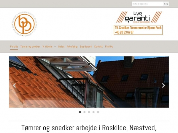 tomrer-puck.dk