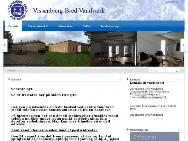 vissenbjergvand.dk