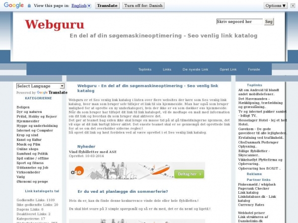 webguru.dk
