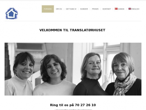 xn--translatrhuset-xqb.dk